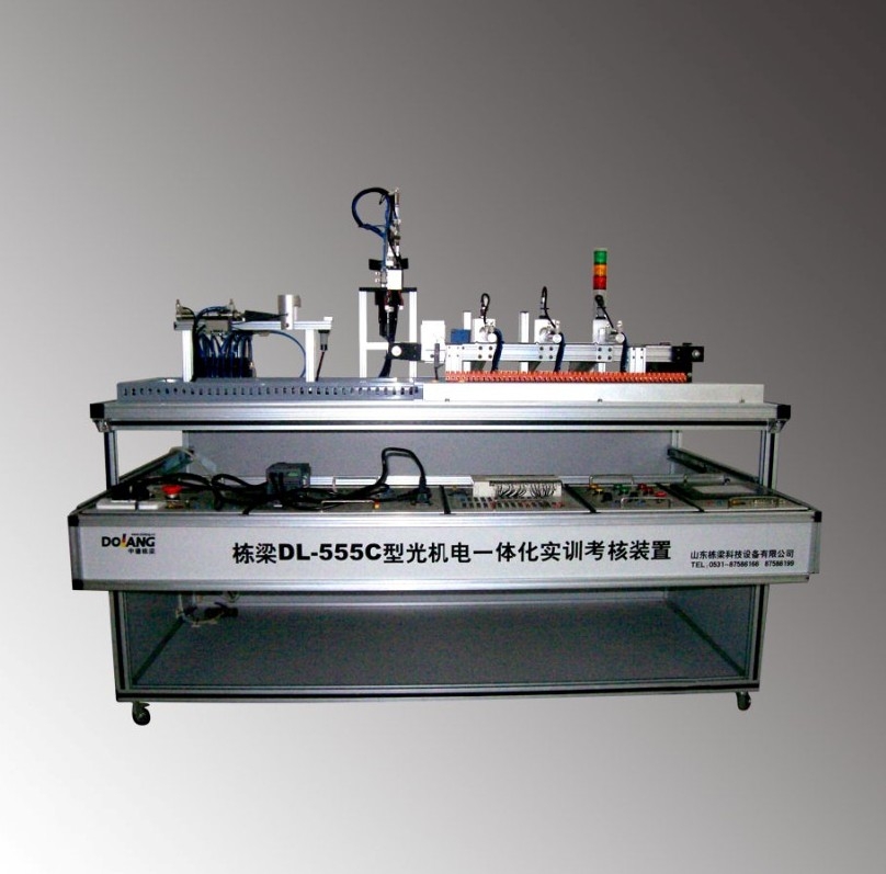 DLFA-555C Механическая и электрическая нидеграция