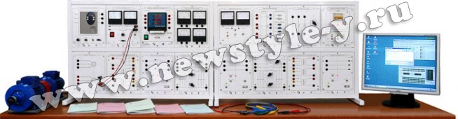 Типовой комплект учебного оборудования "Модель электрической системы" /настольный, компьютерный / МЭС-НК