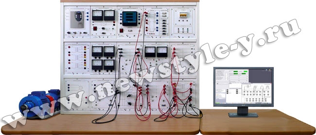 Типовой комплект учебного оборудования "Модель электрической системы" /стендовый, компьютерный, упрощенный / МЭС1-СК